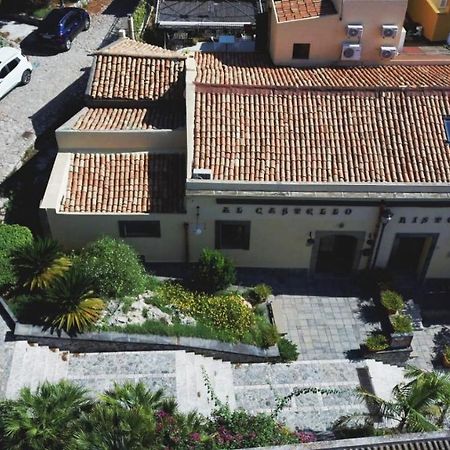 Al Castello B&B Milazzo Extérieur photo